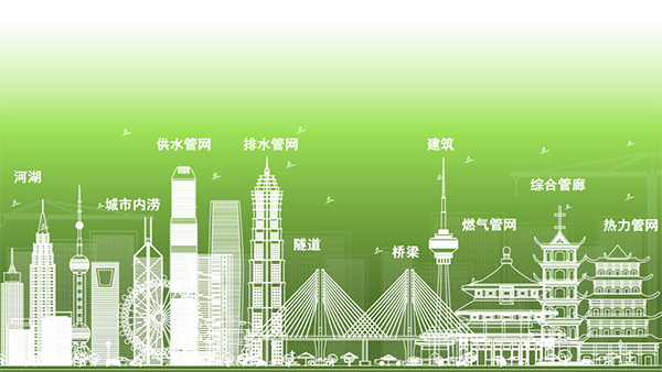 萬賓智能監(jiān)測(cè)儀器亮相2023給水大會(huì)(圖3)